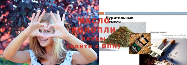 a pvp Березники