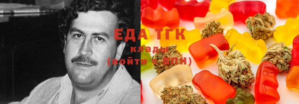 эйфоретик Нягань