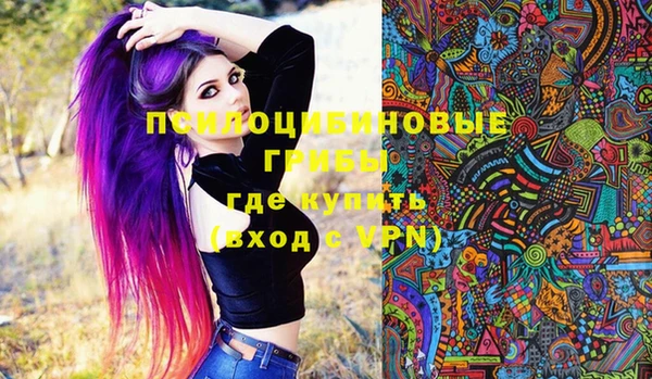 мефедрон Няндома