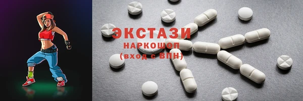 амфетамин Нязепетровск