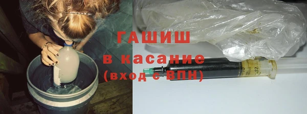 соль ск Нея