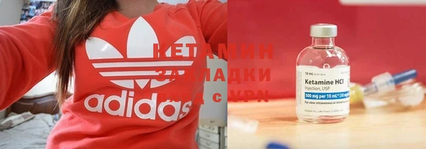эйфоретик Нягань