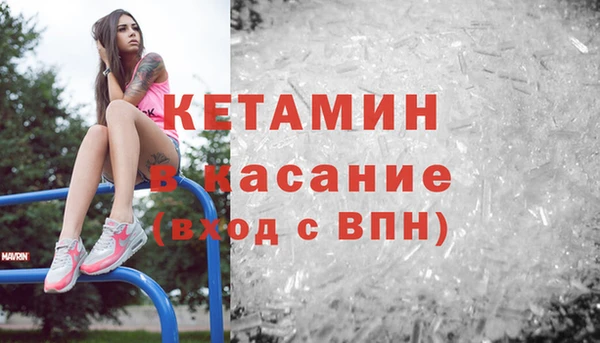 эйфоретик Нягань