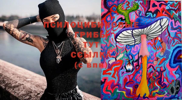 мефедрон Няндома