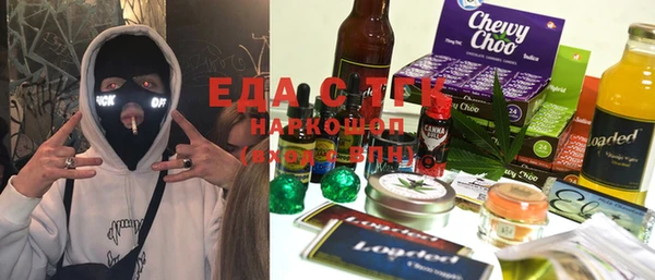 эйфоретик Нягань