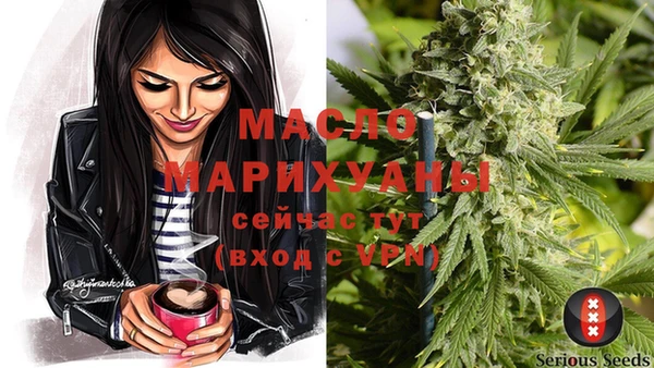 эйфоретик Нягань