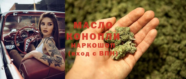 эйфоретик Нягань