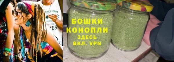 мефедрон Няндома