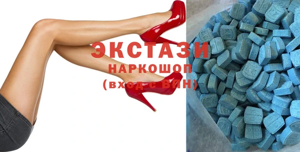 мефедрон Няндома