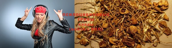 мефедрон Няндома