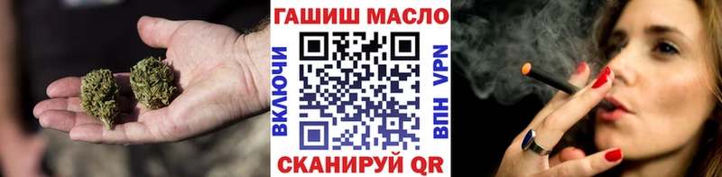 ТГК концентрат  Усть-Лабинск 