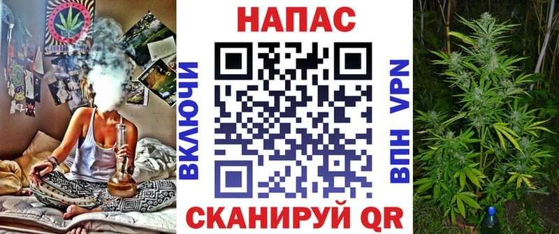 блэк спрут ссылка  Усть-Лабинск  МАРИХУАНА LSD WEED 